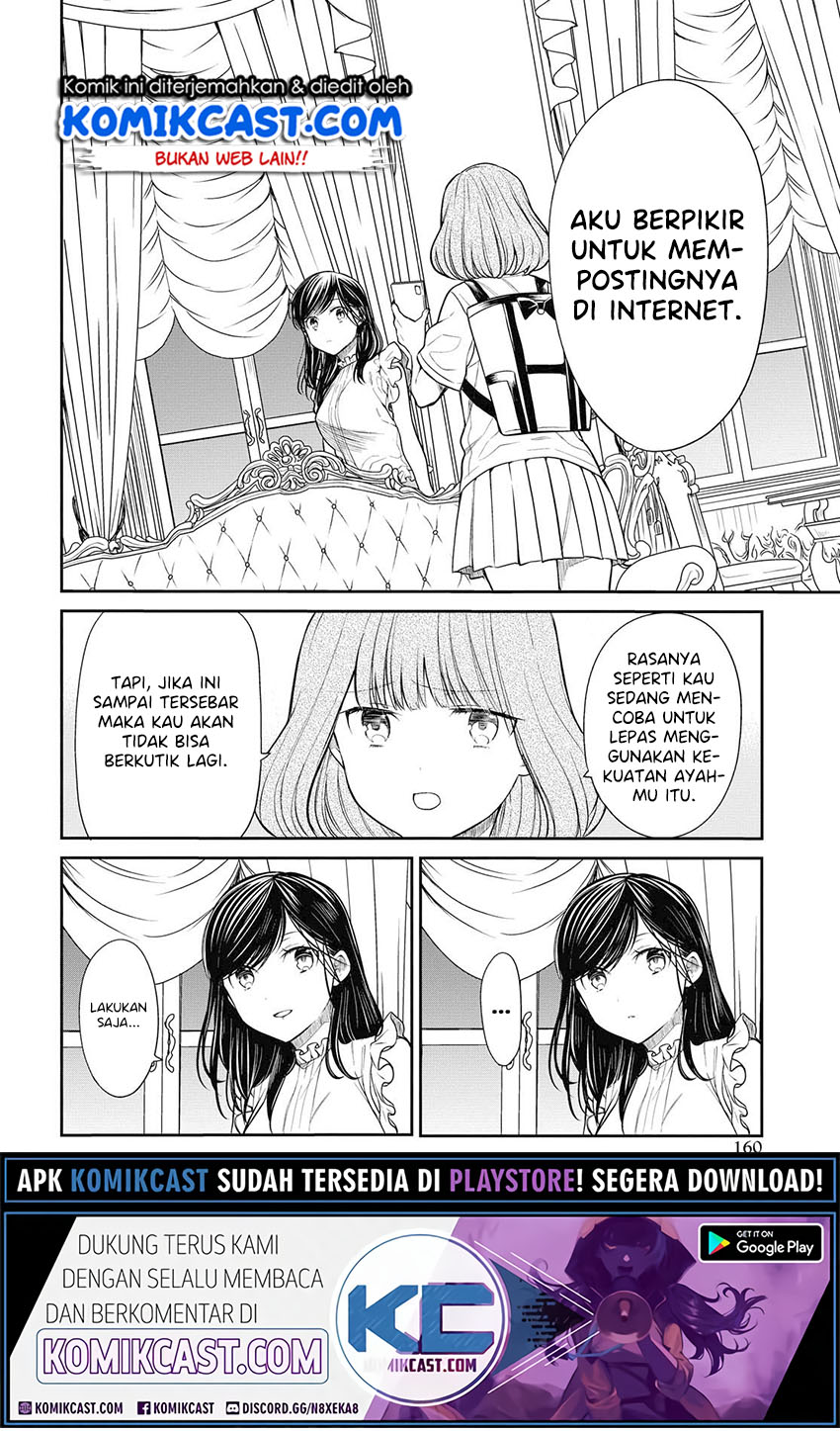 1-nen A-gumi no Monster Chapter 29 - halaman 15