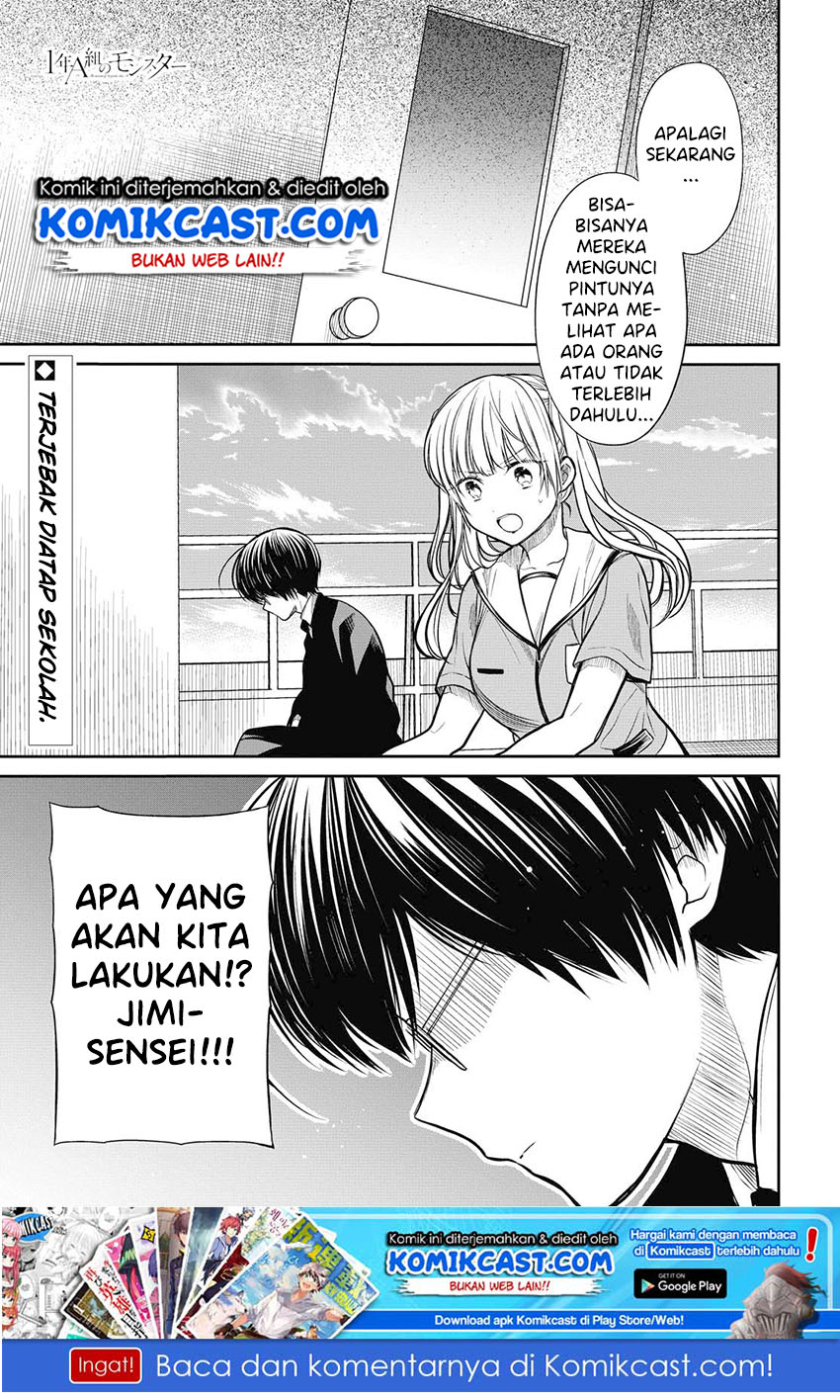 1-nen A-gumi no Monster Chapter 29 - halaman 2