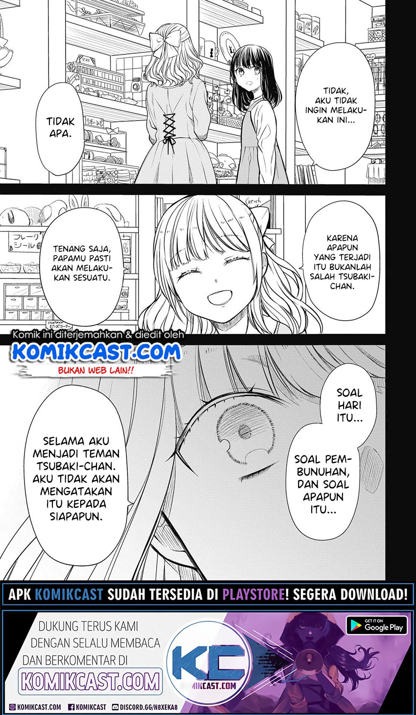 1-nen A-gumi no Monster Chapter 29 - halaman 20