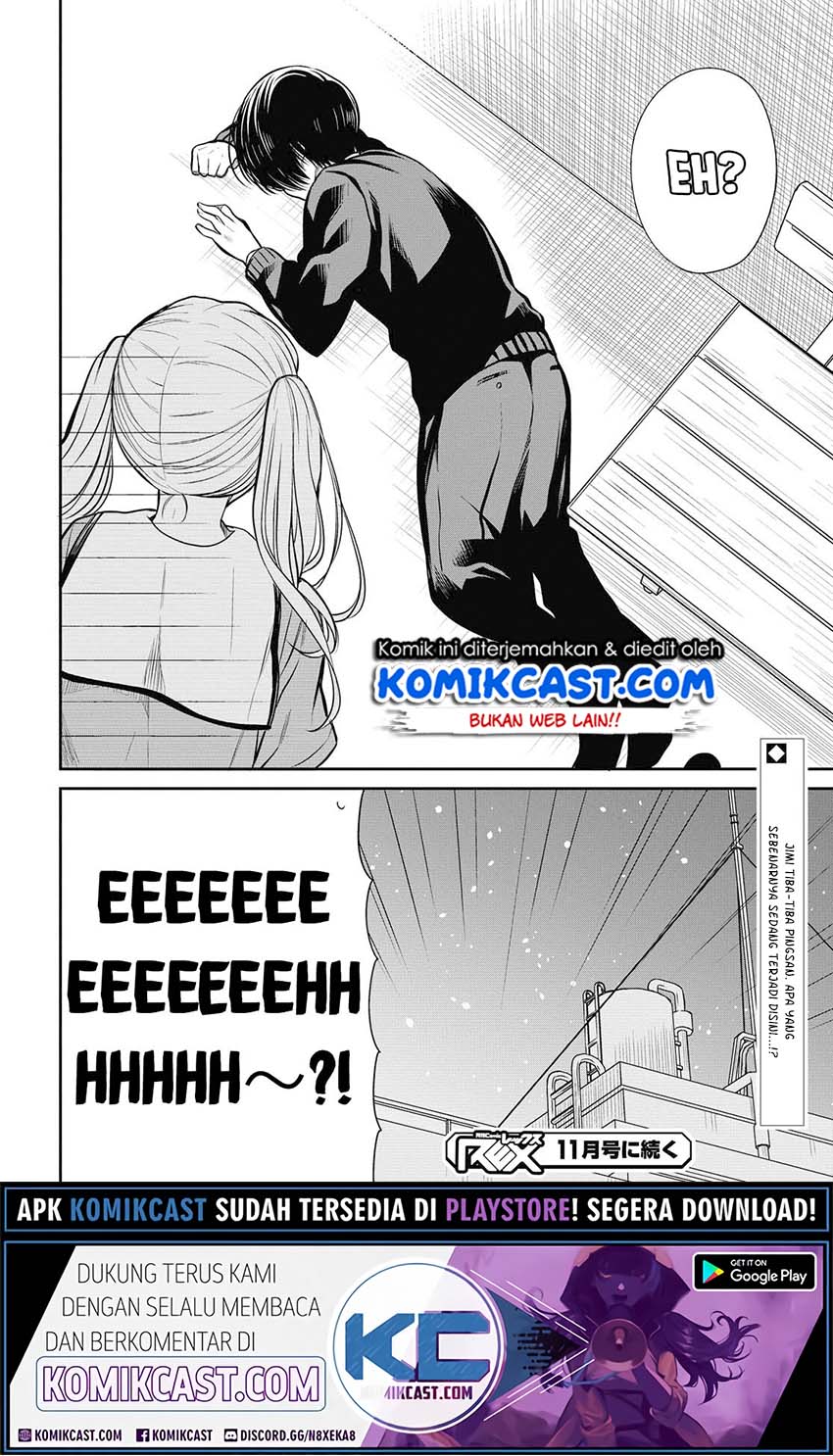1-nen A-gumi no Monster Chapter 29 - halaman 29