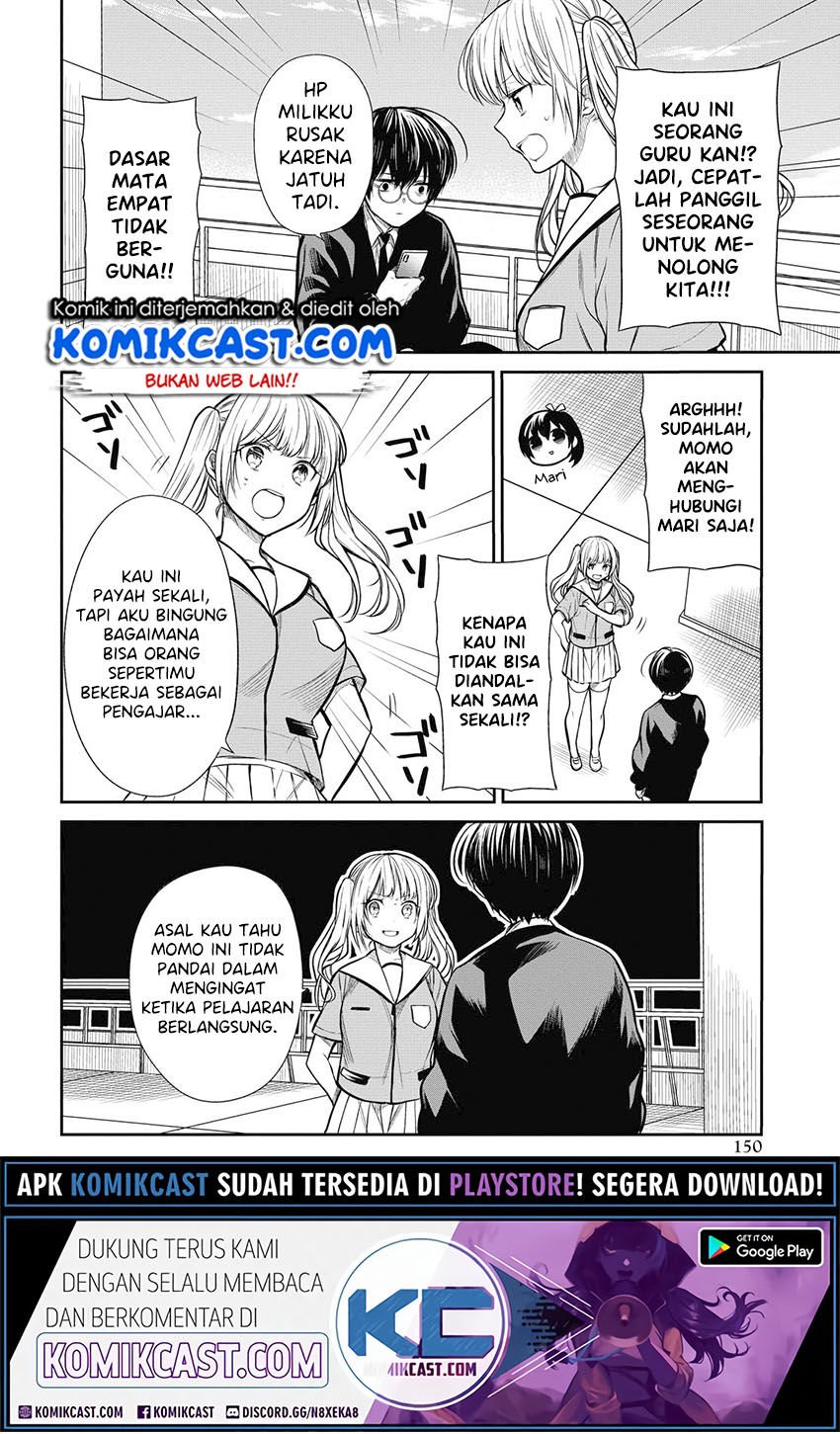1-nen A-gumi no Monster Chapter 29 - halaman 5