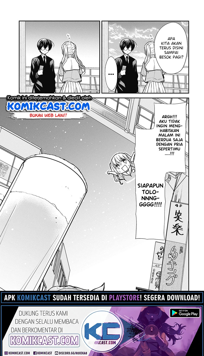 1-nen A-gumi no Monster Chapter 29 - halaman 6