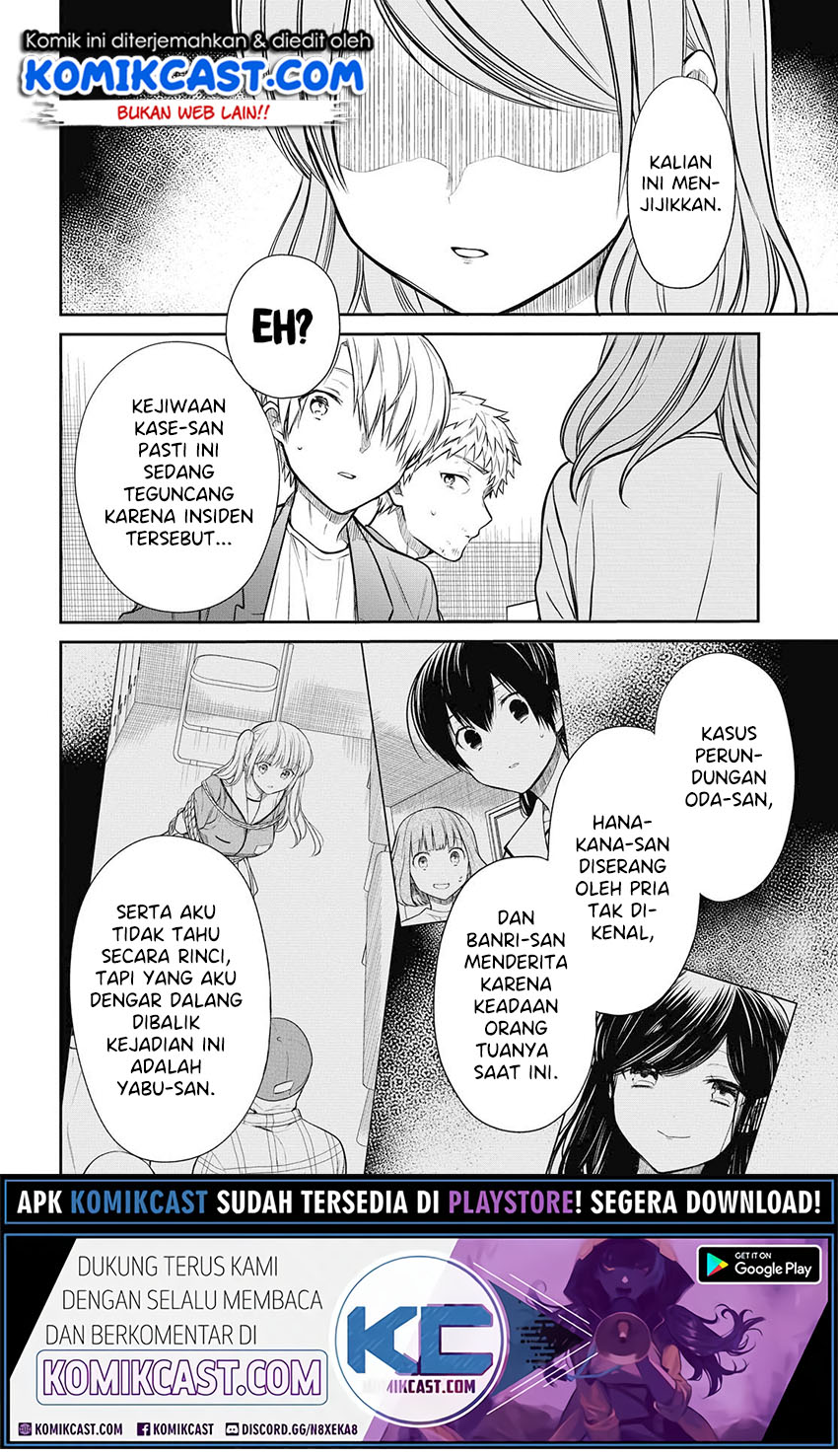 1-nen A-gumi no Monster Chapter 29 - halaman 9