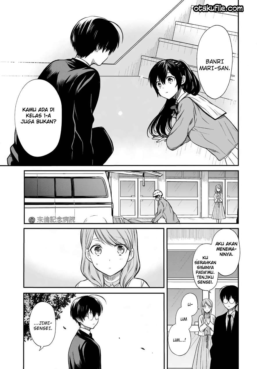 1-nen A-gumi no Monster Chapter 3 - halaman 10
