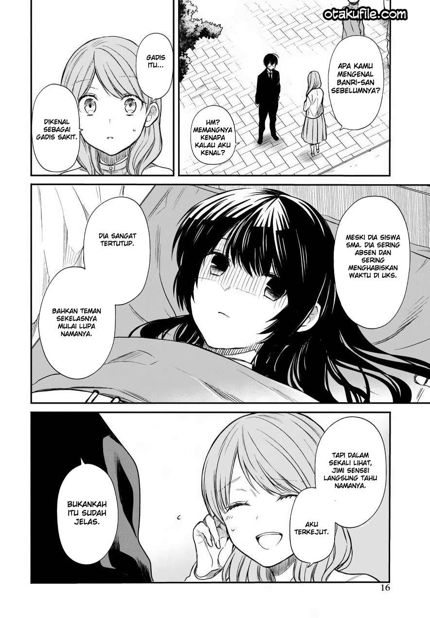 1-nen A-gumi no Monster Chapter 3 - halaman 11