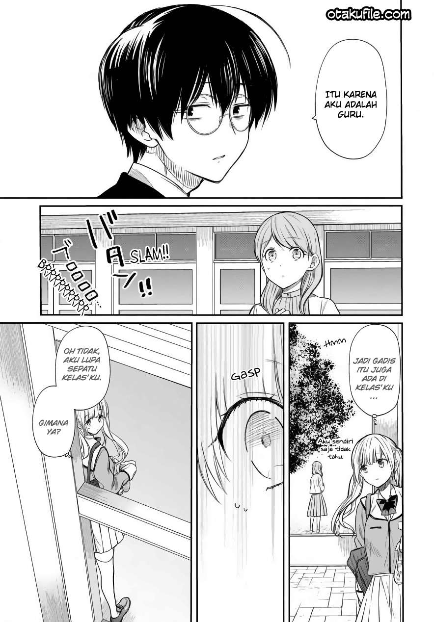 1-nen A-gumi no Monster Chapter 3 - halaman 12