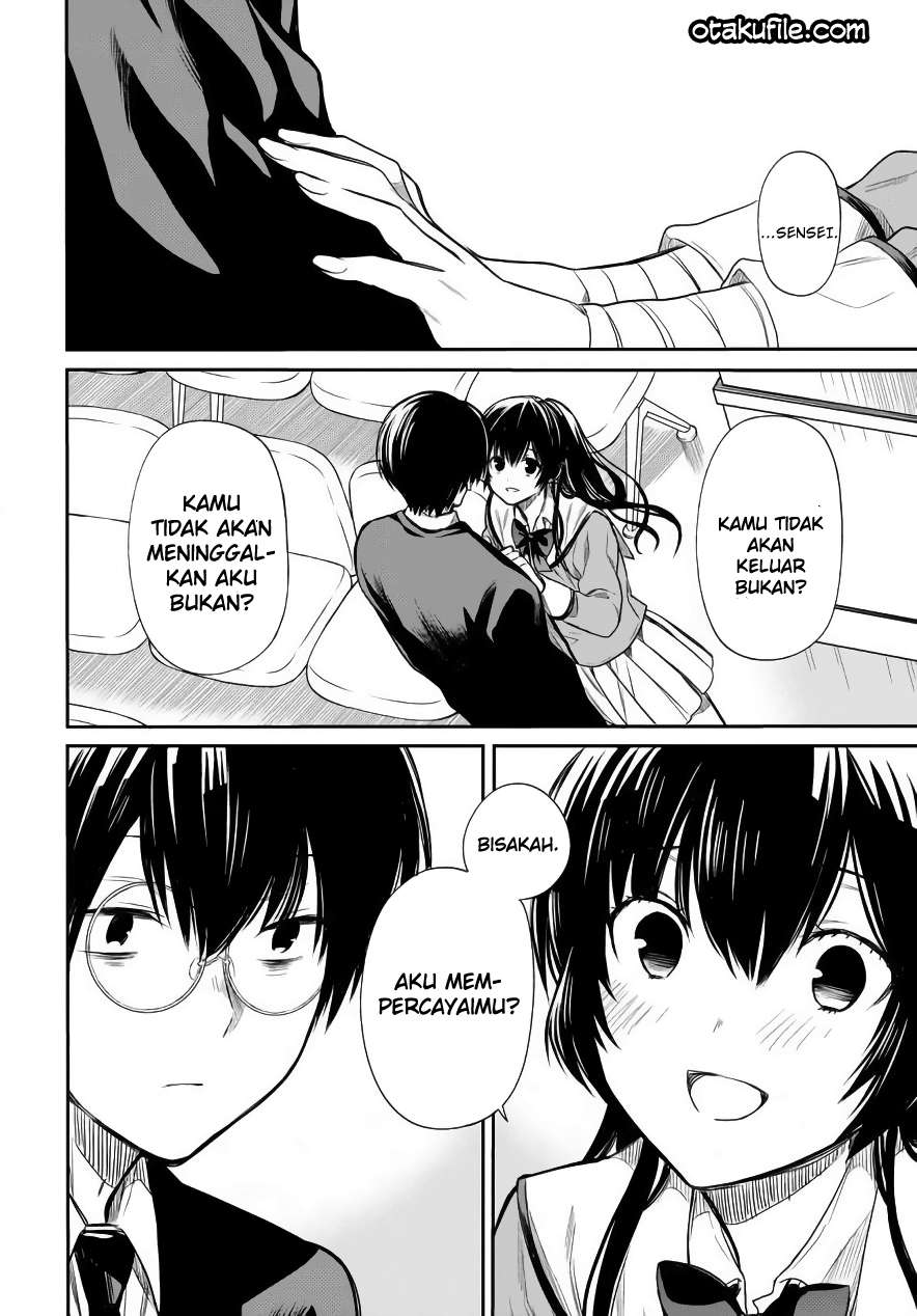 1-nen A-gumi no Monster Chapter 3 - halaman 15