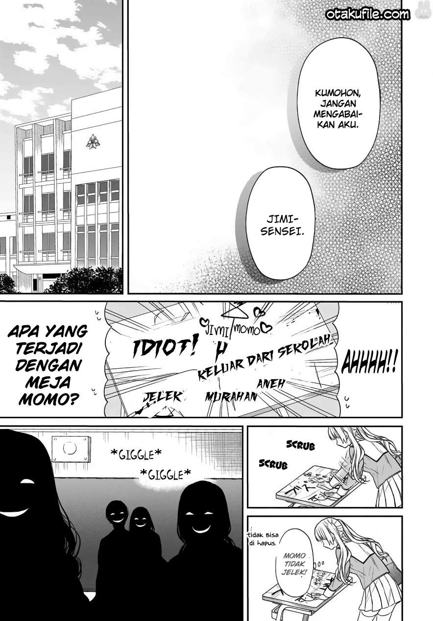 1-nen A-gumi no Monster Chapter 3 - halaman 16
