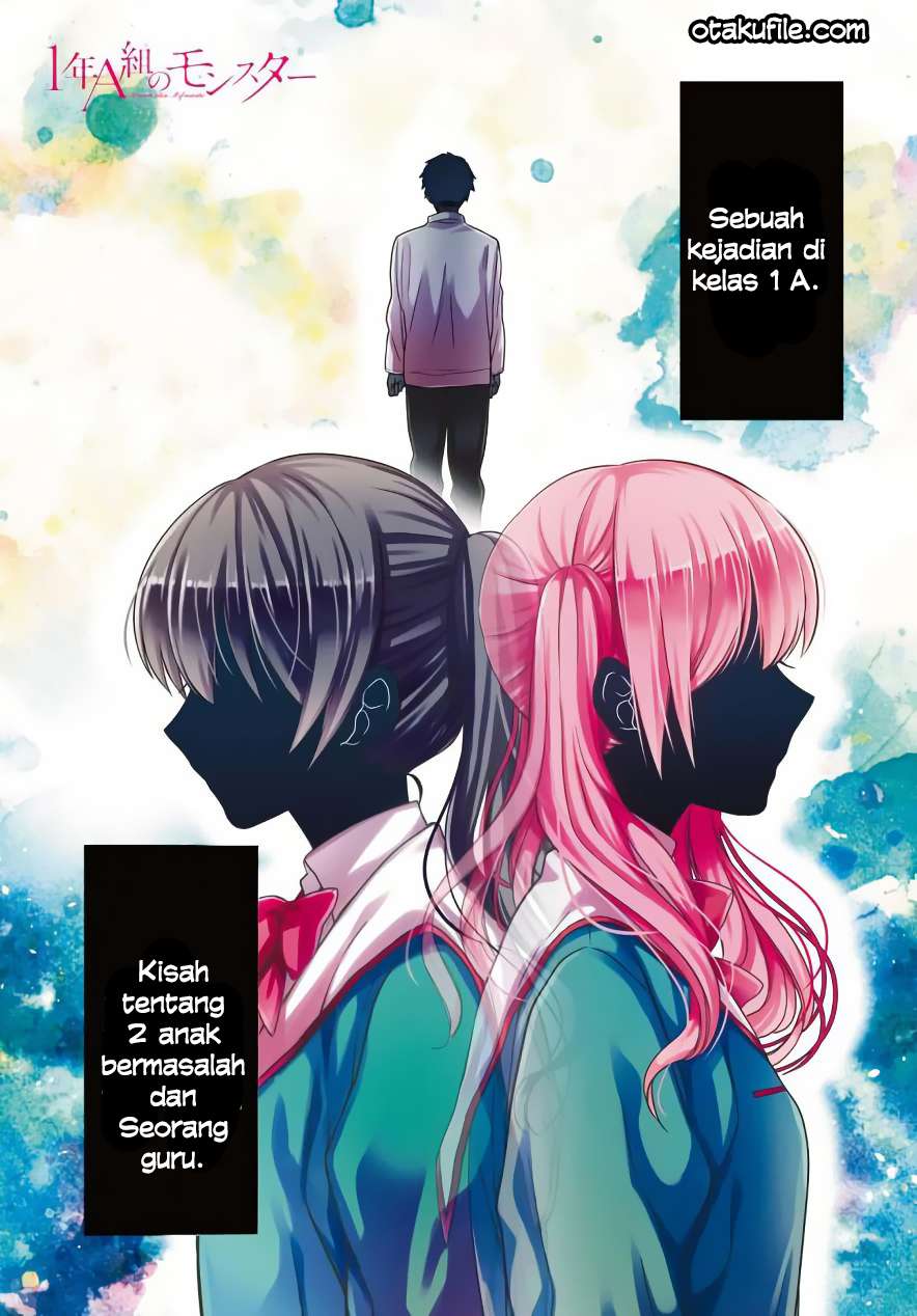 1-nen A-gumi no Monster Chapter 3 - halaman 2