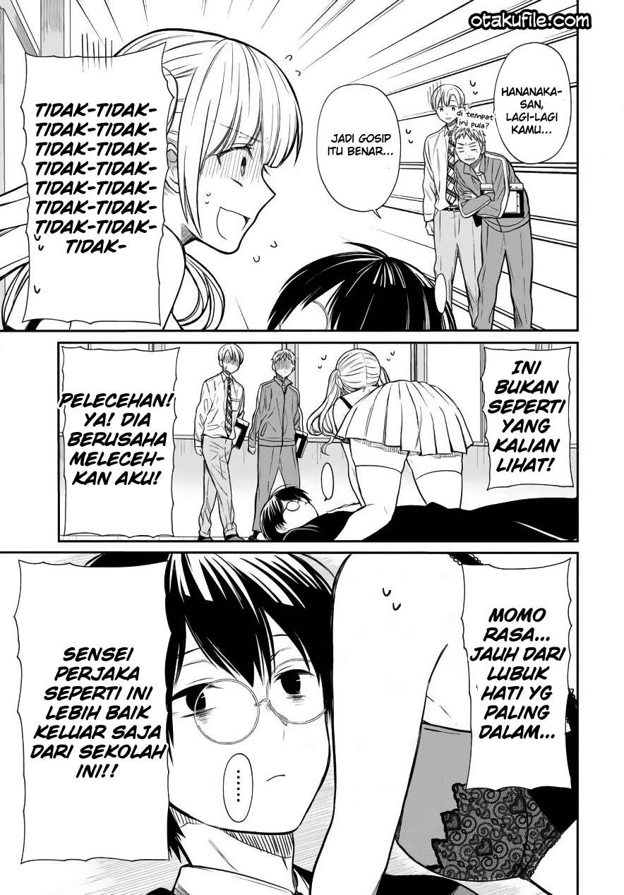 1-nen A-gumi no Monster Chapter 3 - halaman 24
