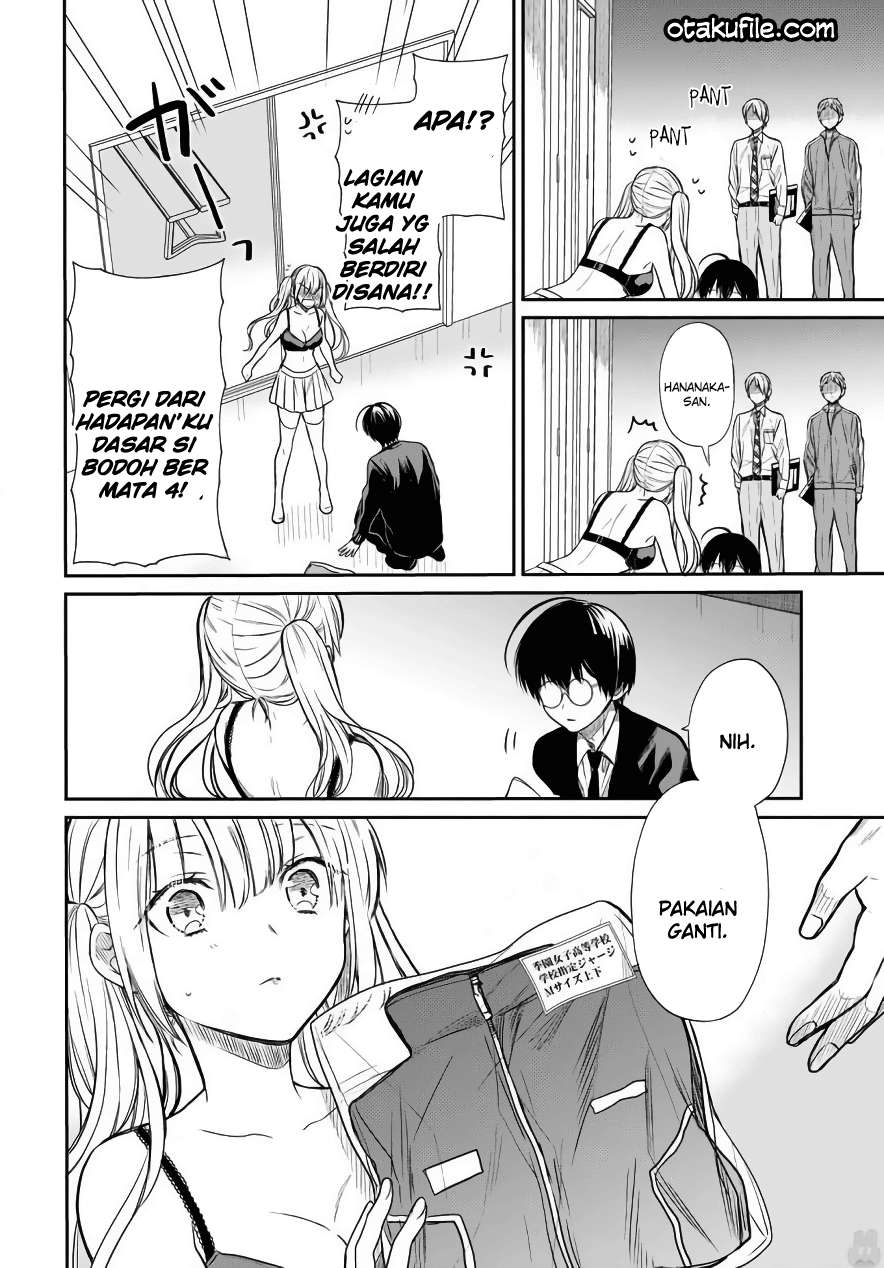 1-nen A-gumi no Monster Chapter 3 - halaman 25
