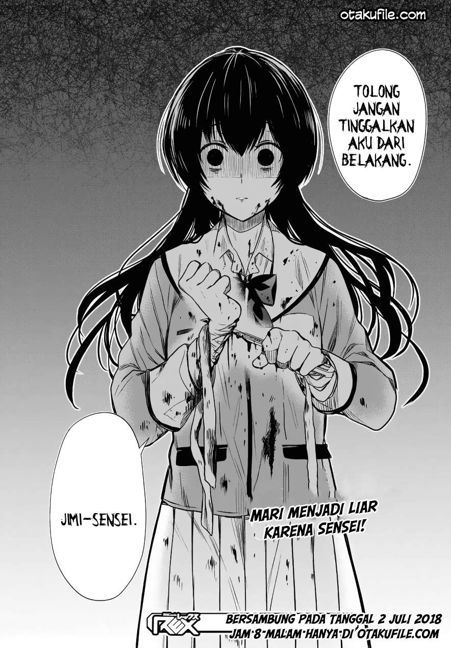 1-nen A-gumi no Monster Chapter 3 - halaman 29