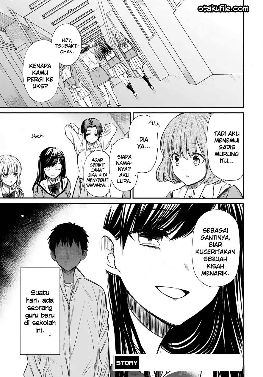 1-nen A-gumi no Monster Chapter 3 - halaman 4