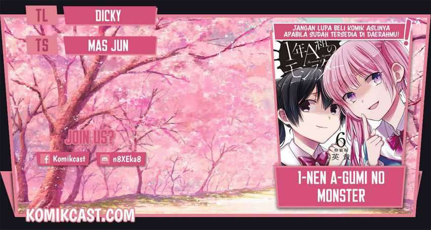 1-nen A-gumi no Monster Chapter 30 - halaman 1