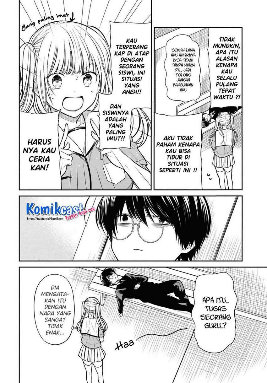 1-nen A-gumi no Monster Chapter 30 - halaman 12