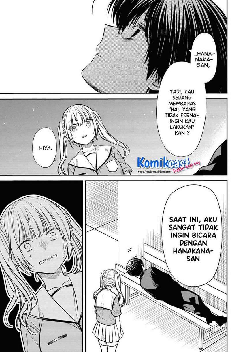 1-nen A-gumi no Monster Chapter 30 - halaman 13