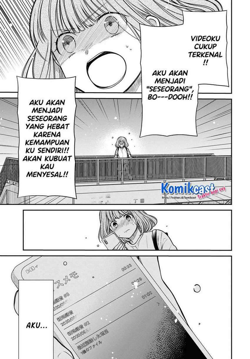 1-nen A-gumi no Monster Chapter 30 - halaman 20