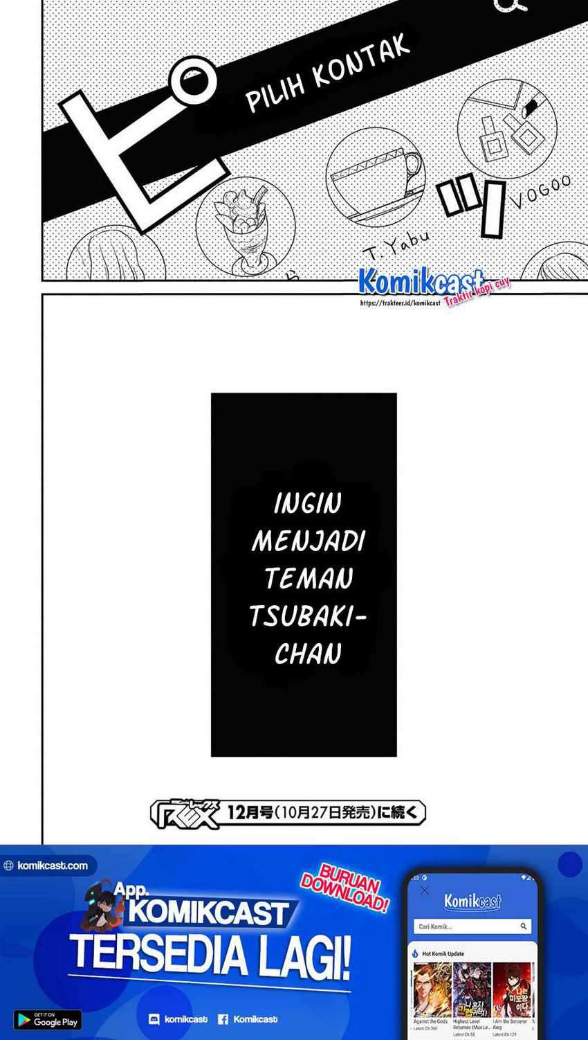 1-nen A-gumi no Monster Chapter 30 - halaman 21