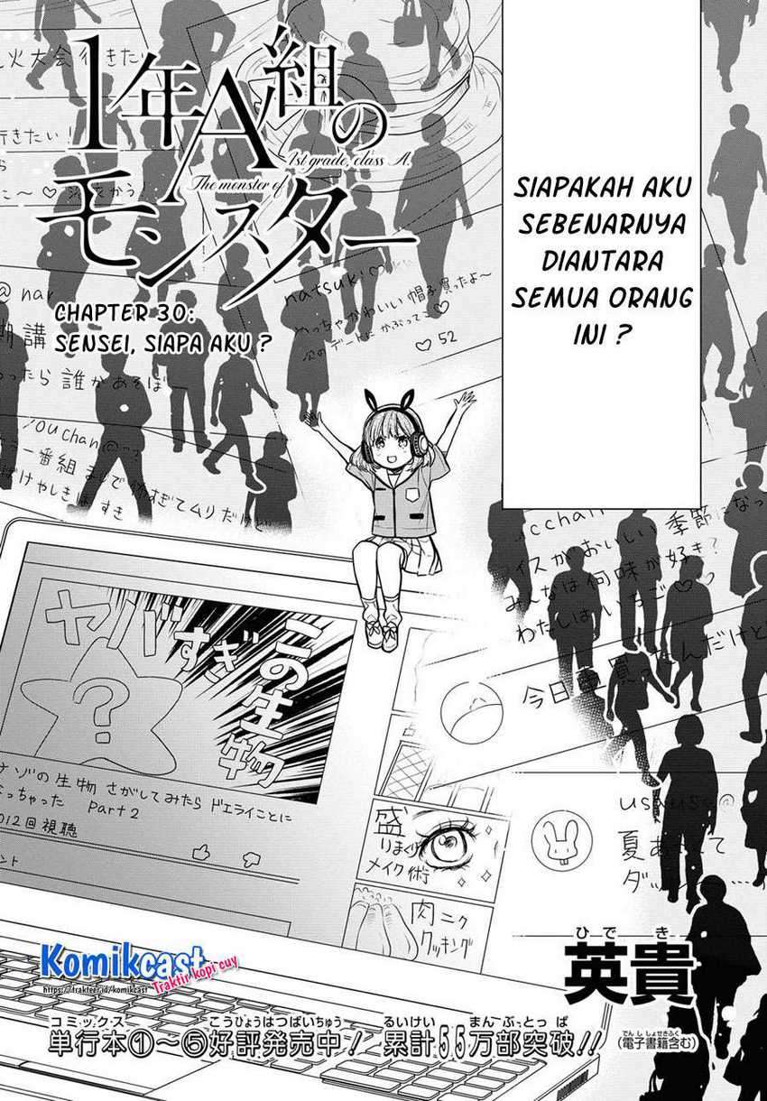1-nen A-gumi no Monster Chapter 30 - halaman 4