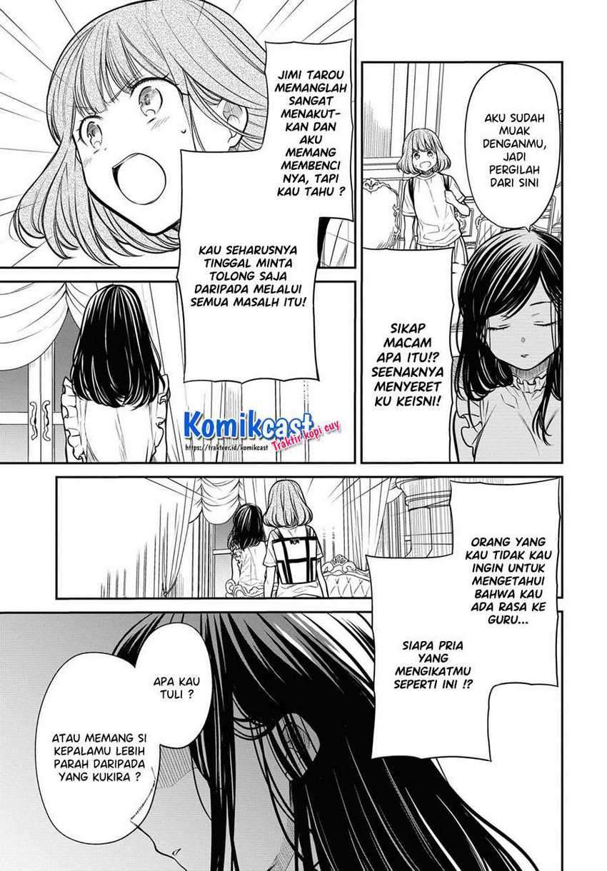 1-nen A-gumi no Monster Chapter 30 - halaman 7