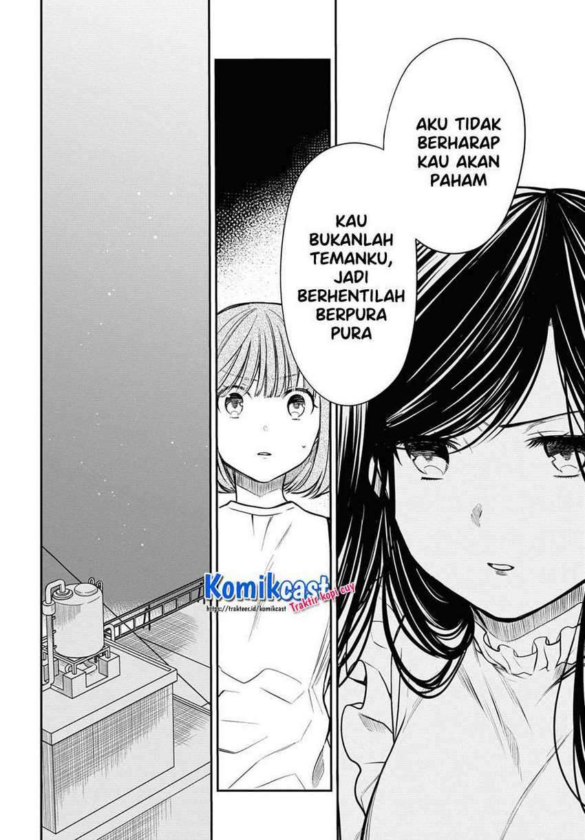 1-nen A-gumi no Monster Chapter 30 - halaman 8