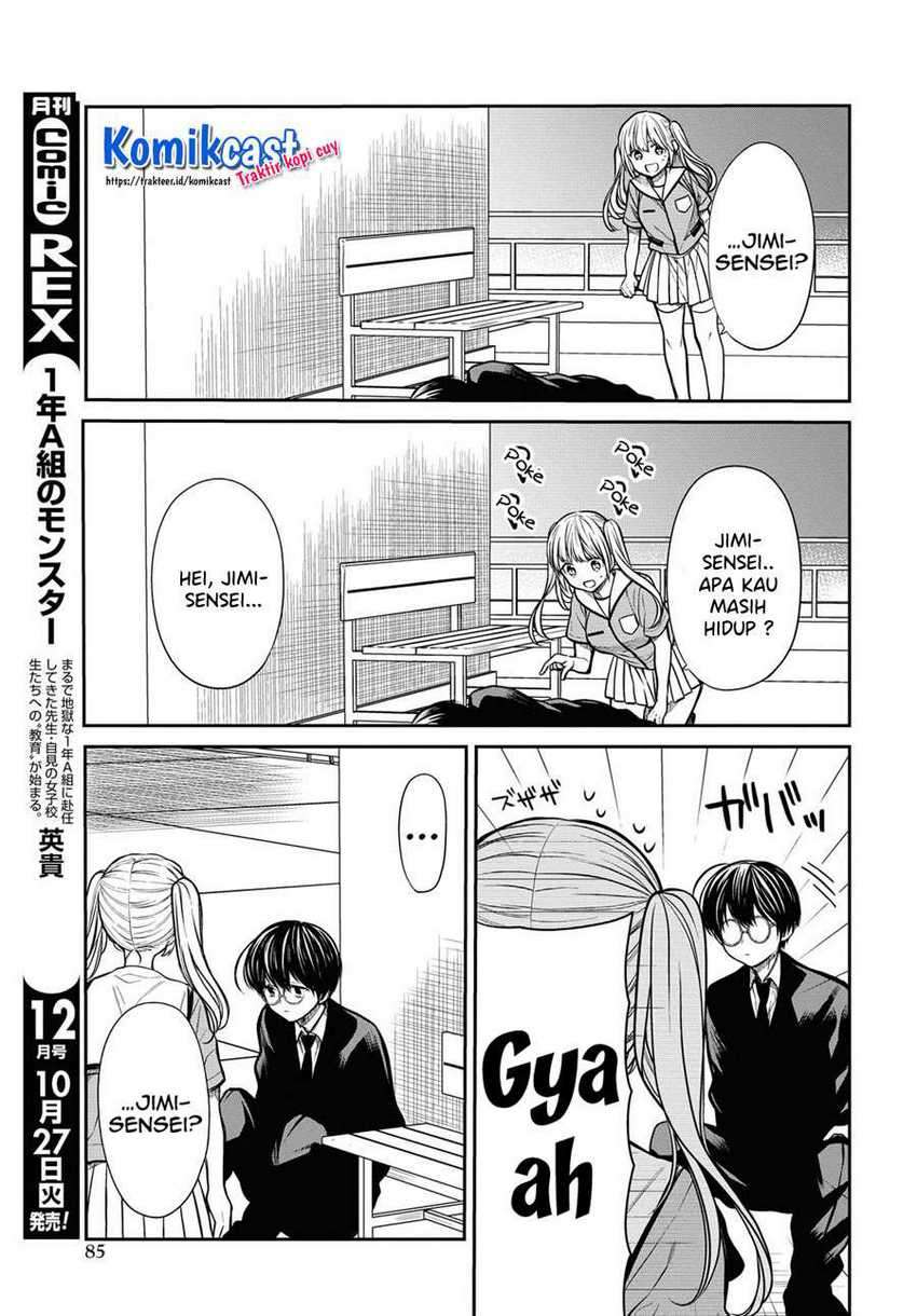 1-nen A-gumi no Monster Chapter 30 - halaman 9