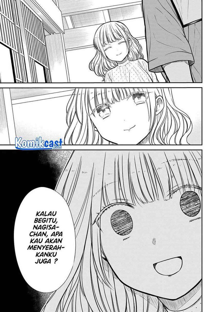 1-nen A-gumi no Monster Chapter 31 - halaman 10