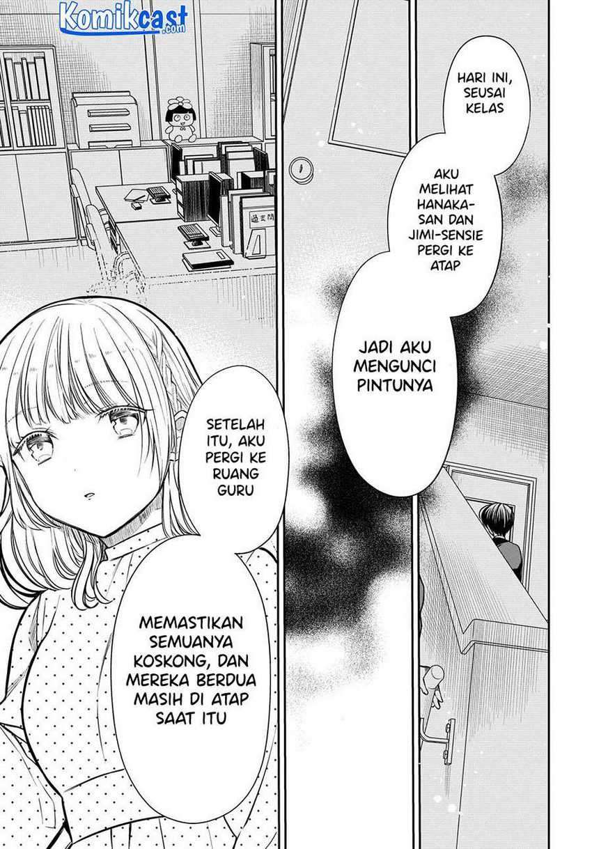1-nen A-gumi no Monster Chapter 31 - halaman 12