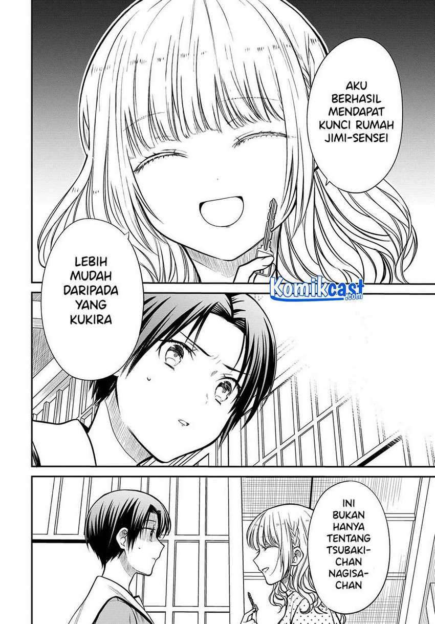 1-nen A-gumi no Monster Chapter 31 - halaman 13
