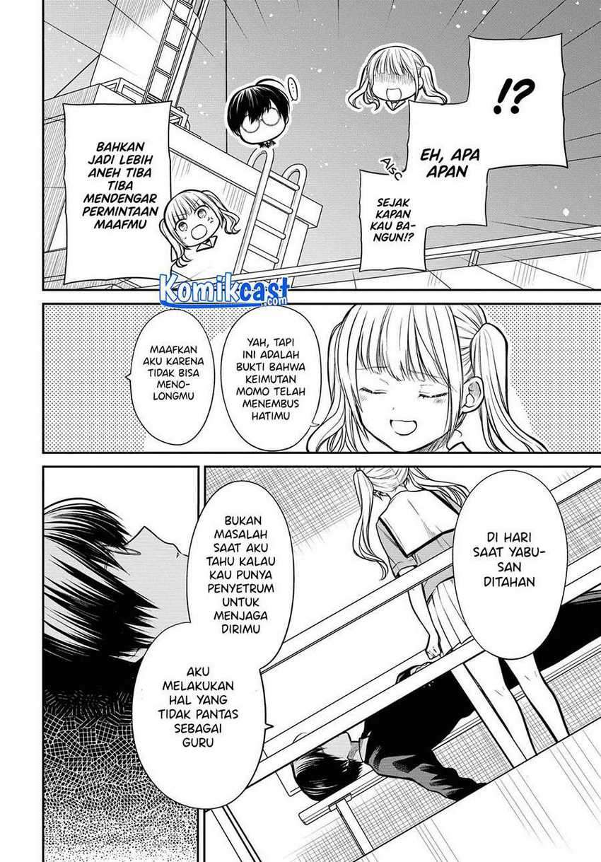 1-nen A-gumi no Monster Chapter 31 - halaman 17