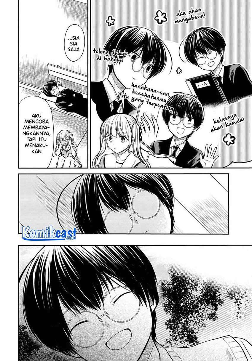 1-nen A-gumi no Monster Chapter 31 - halaman 5
