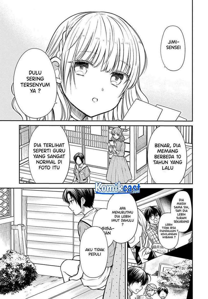 1-nen A-gumi no Monster Chapter 31 - halaman 6