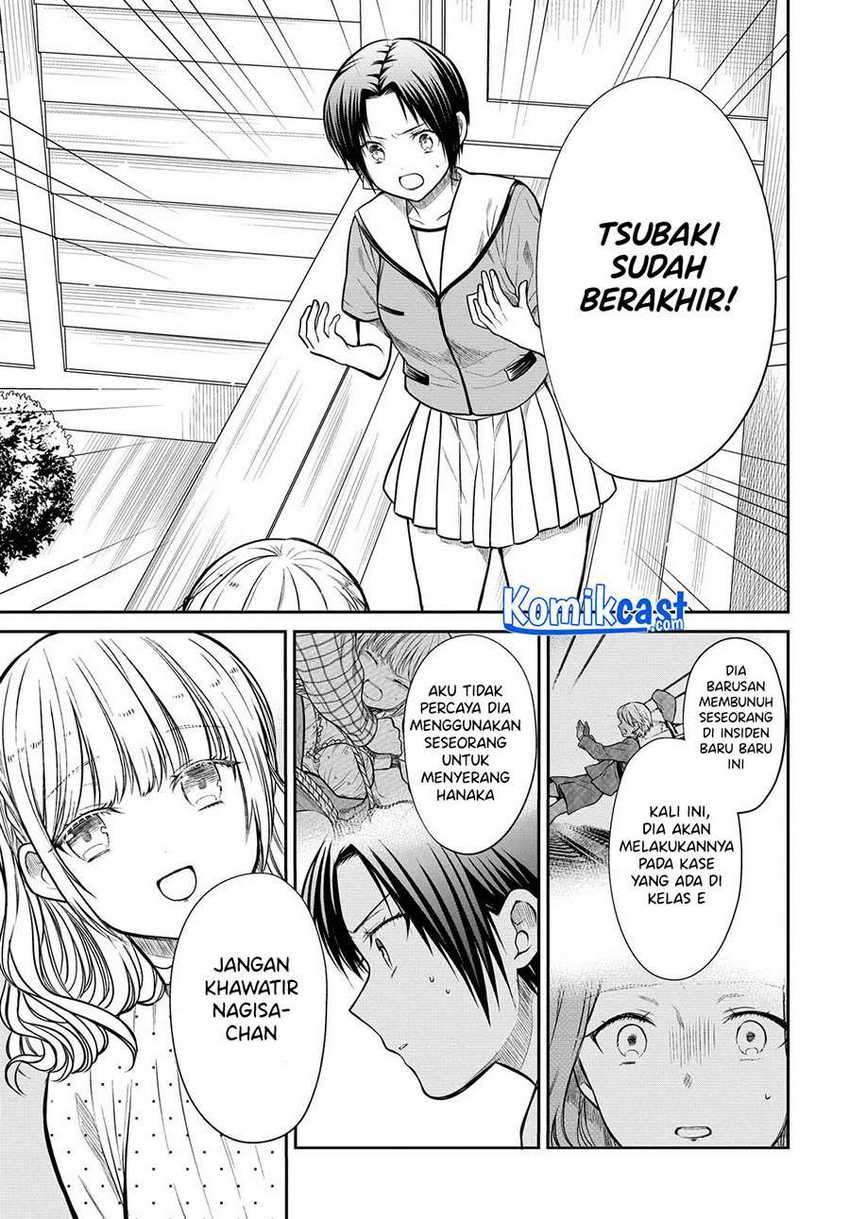 1-nen A-gumi no Monster Chapter 31 - halaman 8