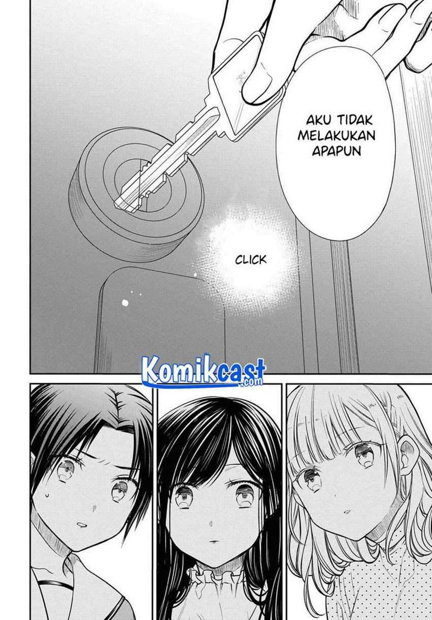 1-nen A-gumi no Monster Chapter 32 - halaman 11