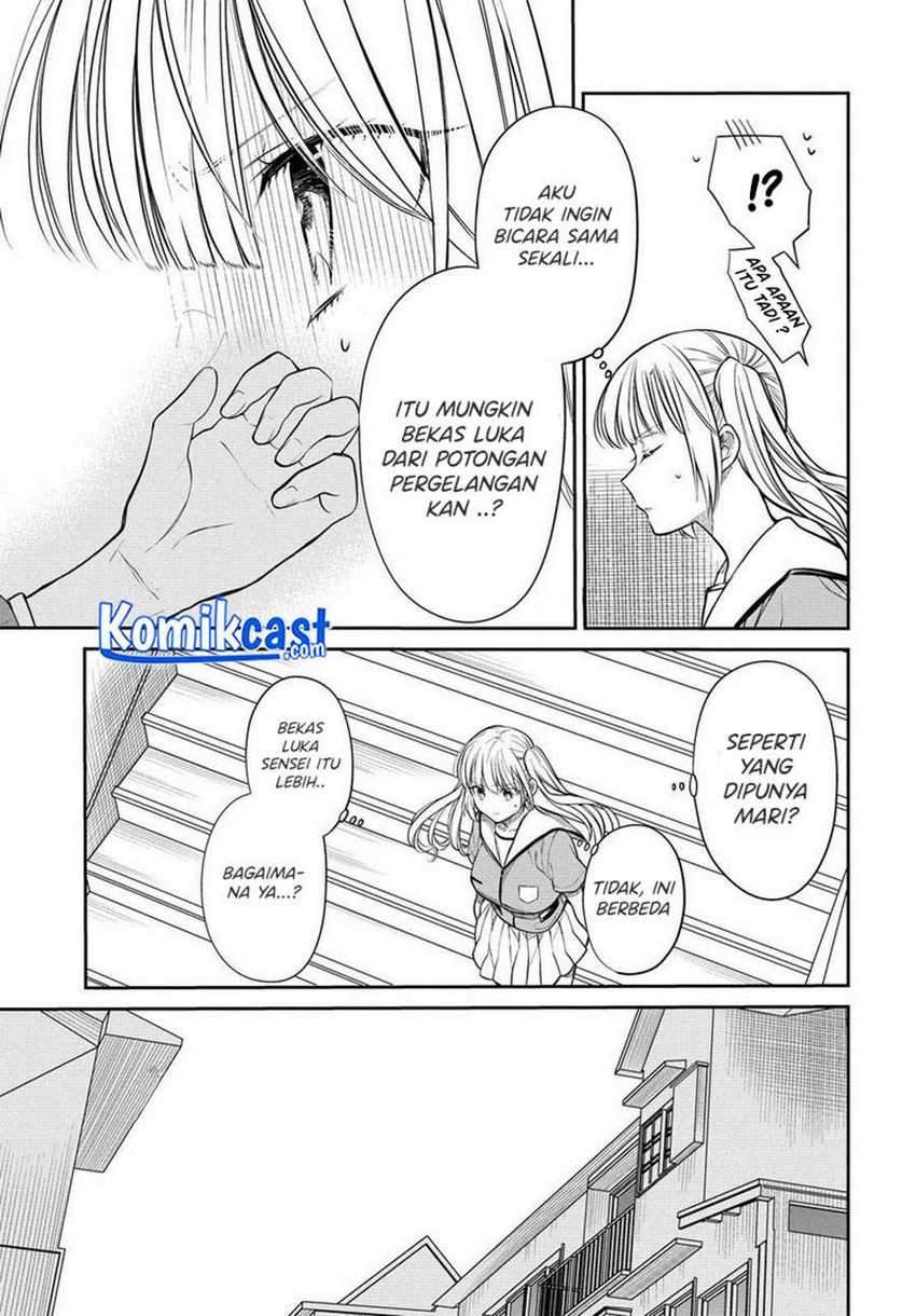 1-nen A-gumi no Monster Chapter 32 - halaman 14