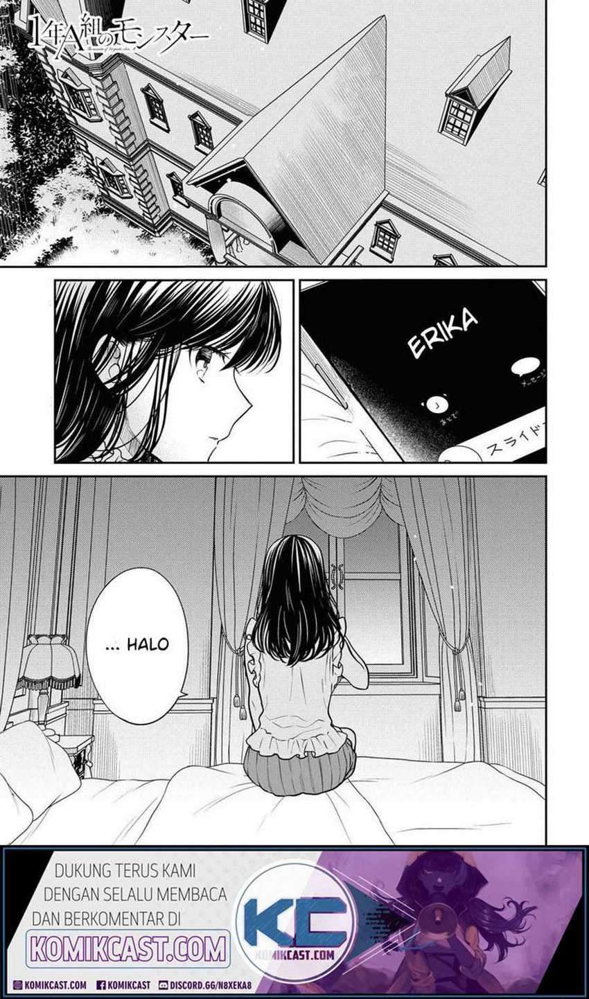 1-nen A-gumi no Monster Chapter 32 - halaman 2