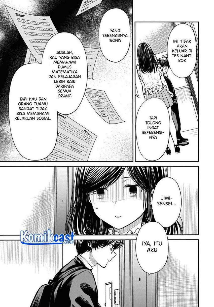 1-nen A-gumi no Monster Chapter 32 - halaman 24