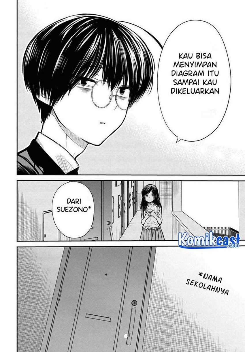 1-nen A-gumi no Monster Chapter 32 - halaman 25
