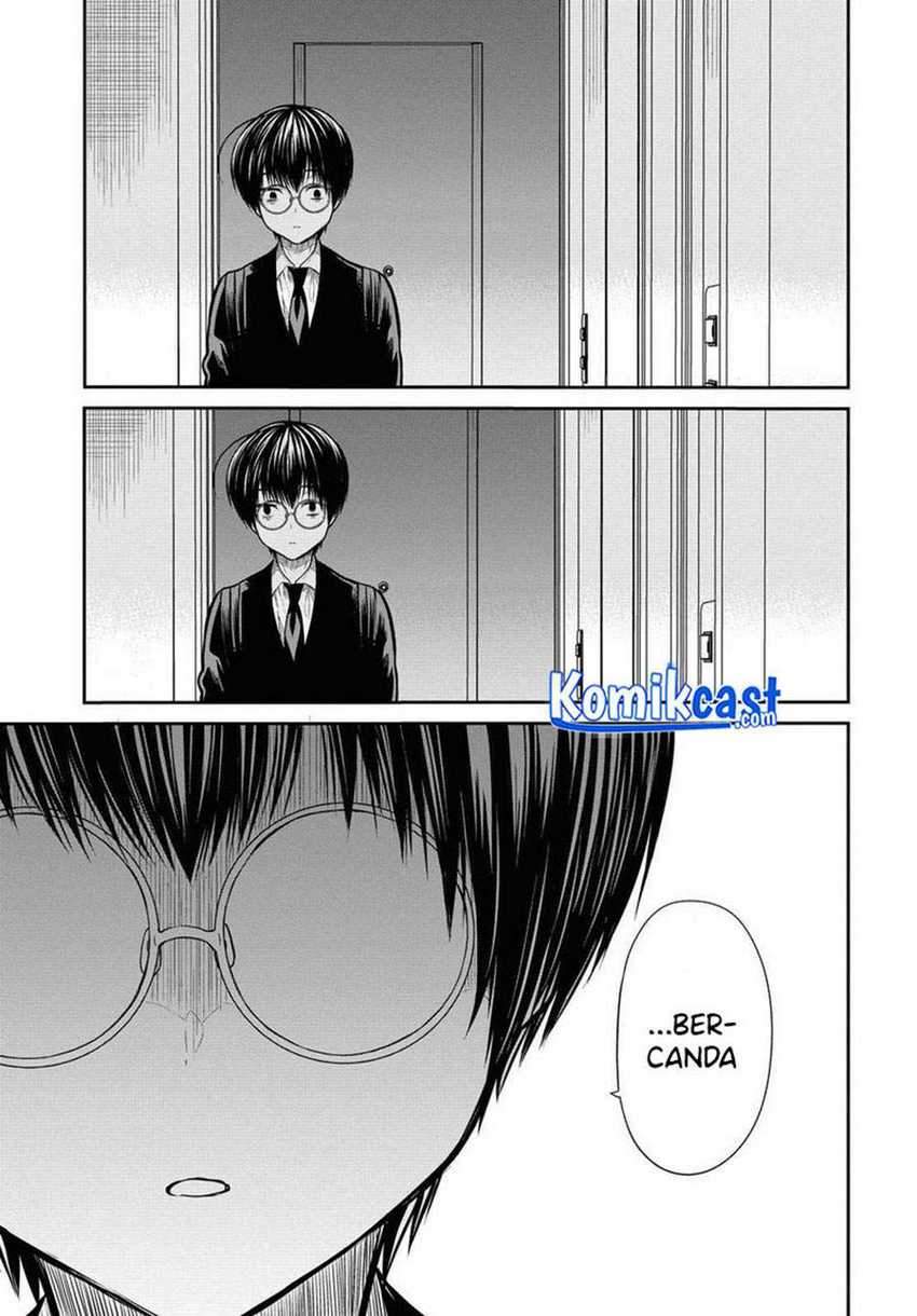 1-nen A-gumi no Monster Chapter 32 - halaman 26