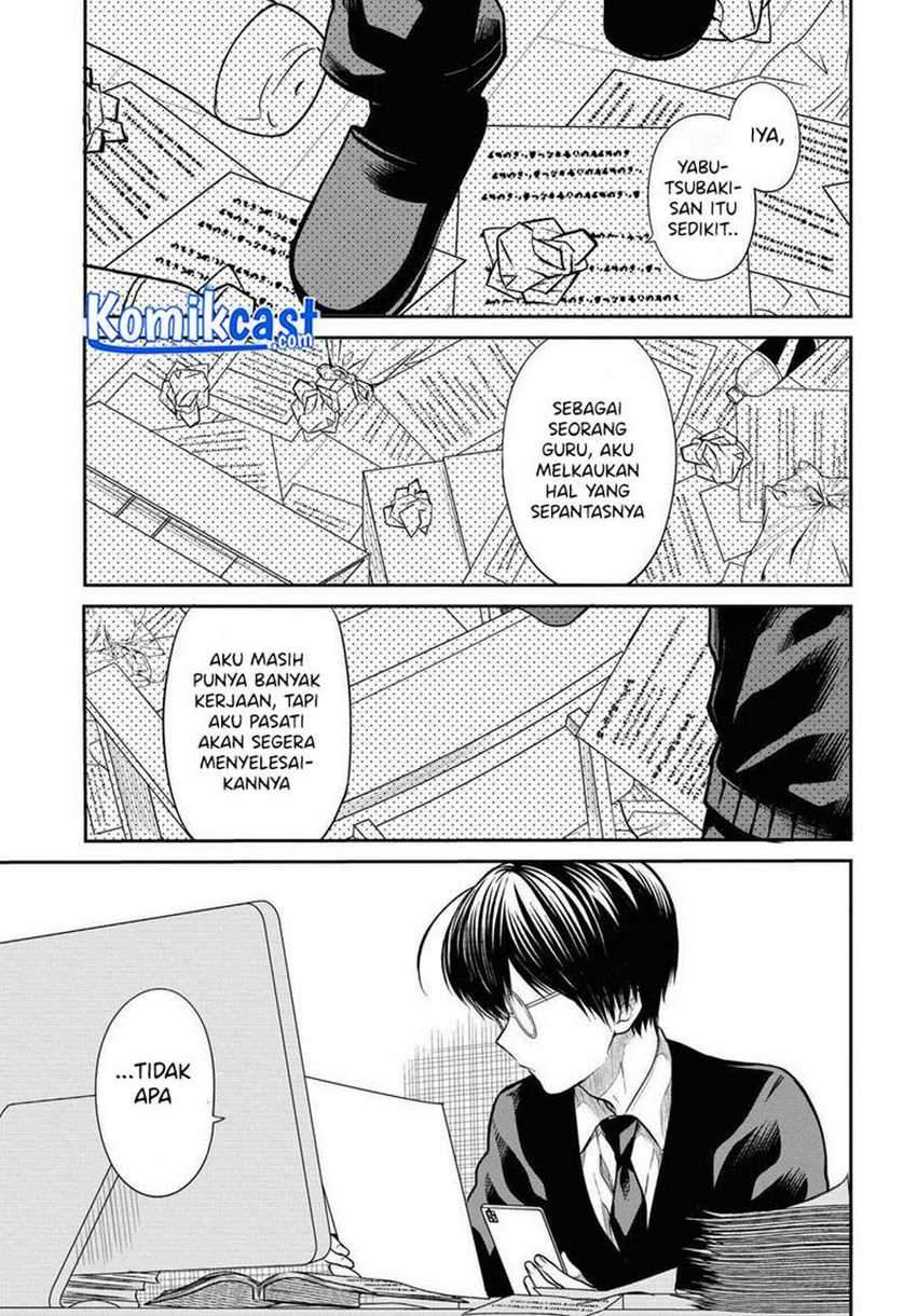 1-nen A-gumi no Monster Chapter 32 - halaman 28