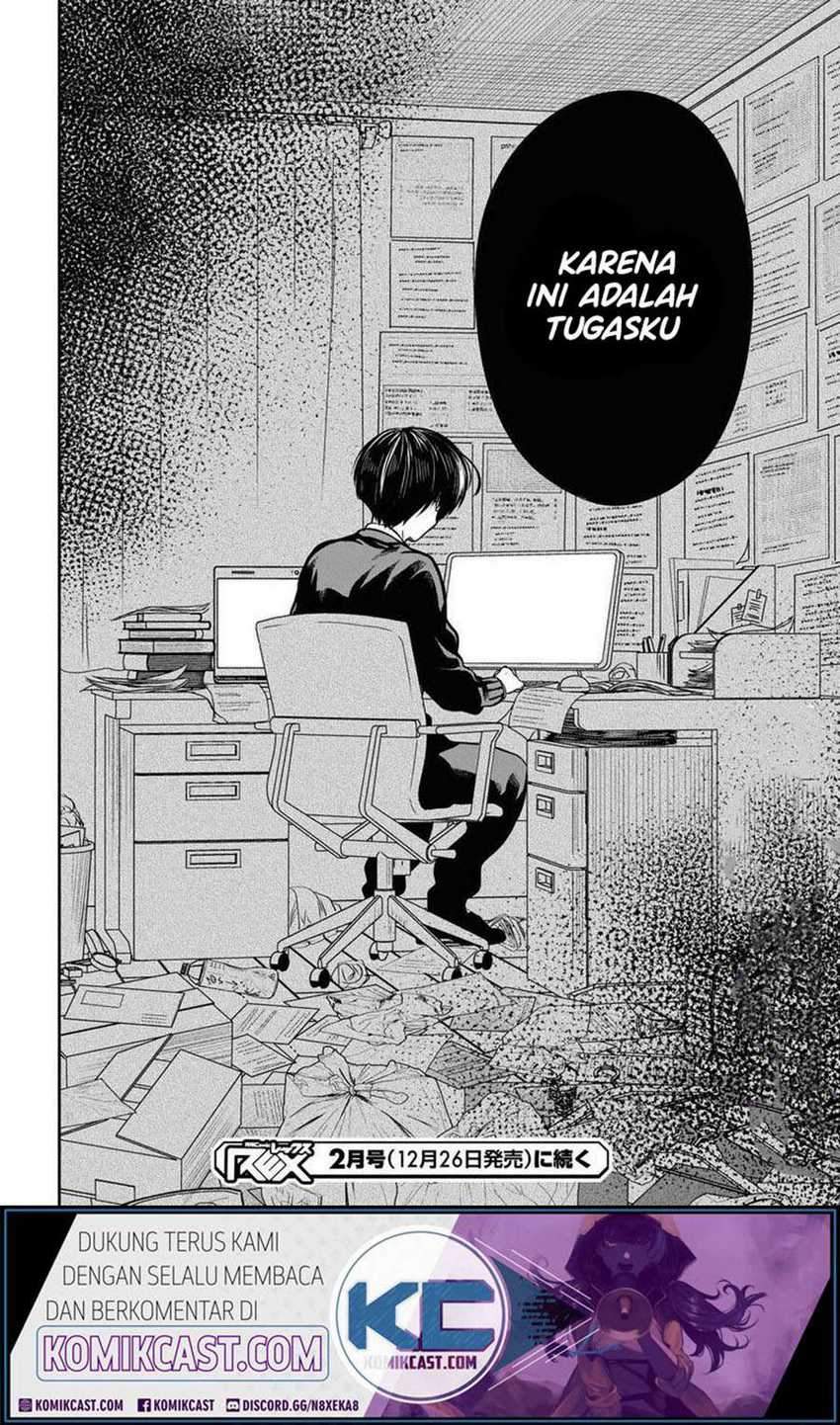 1-nen A-gumi no Monster Chapter 32 - halaman 29