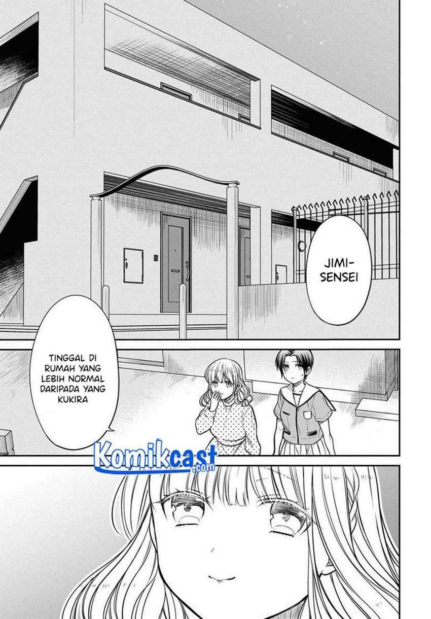 1-nen A-gumi no Monster Chapter 32 - halaman 4