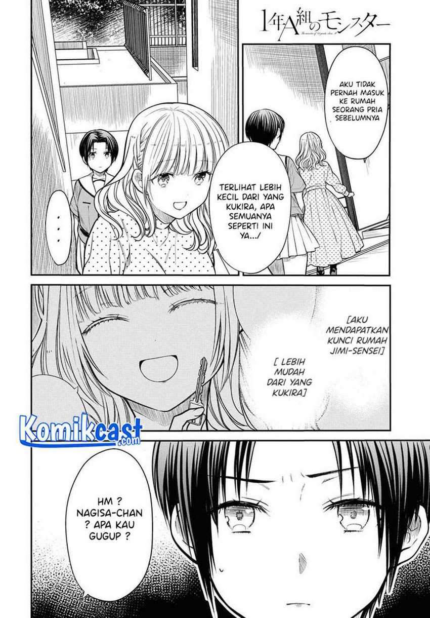 1-nen A-gumi no Monster Chapter 32 - halaman 5