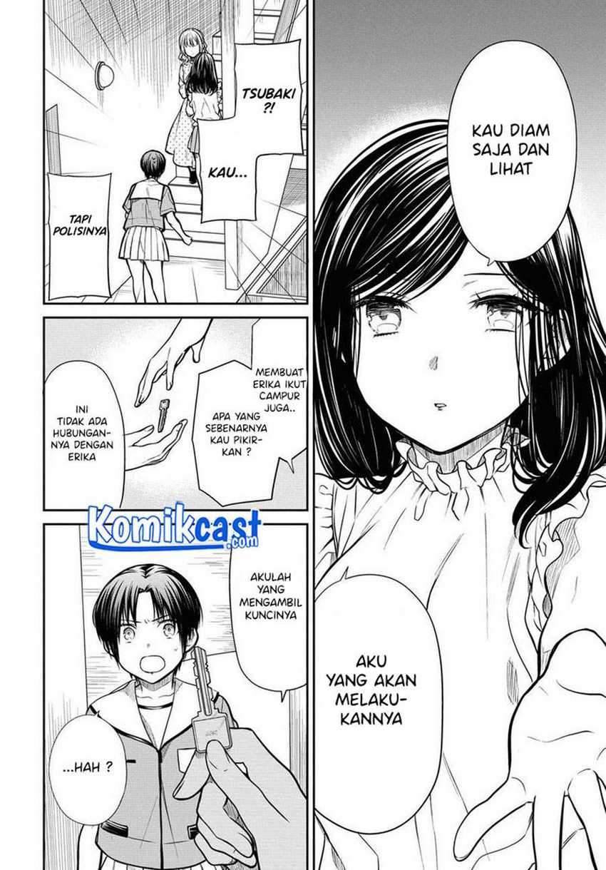 1-nen A-gumi no Monster Chapter 32 - halaman 7