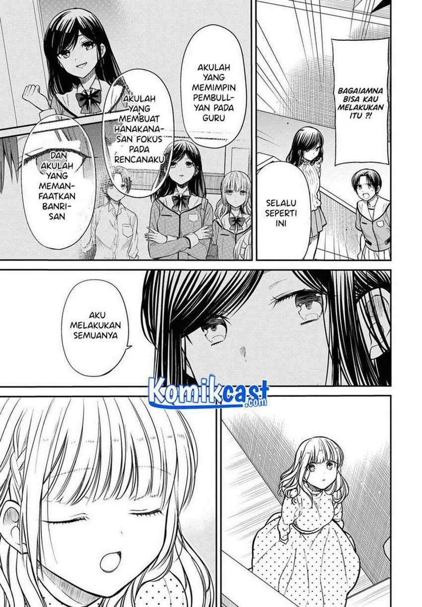 1-nen A-gumi no Monster Chapter 32 - halaman 8