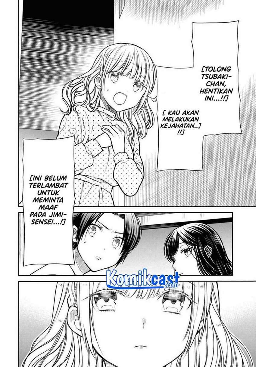 1-nen A-gumi no Monster Chapter 32 - halaman 9