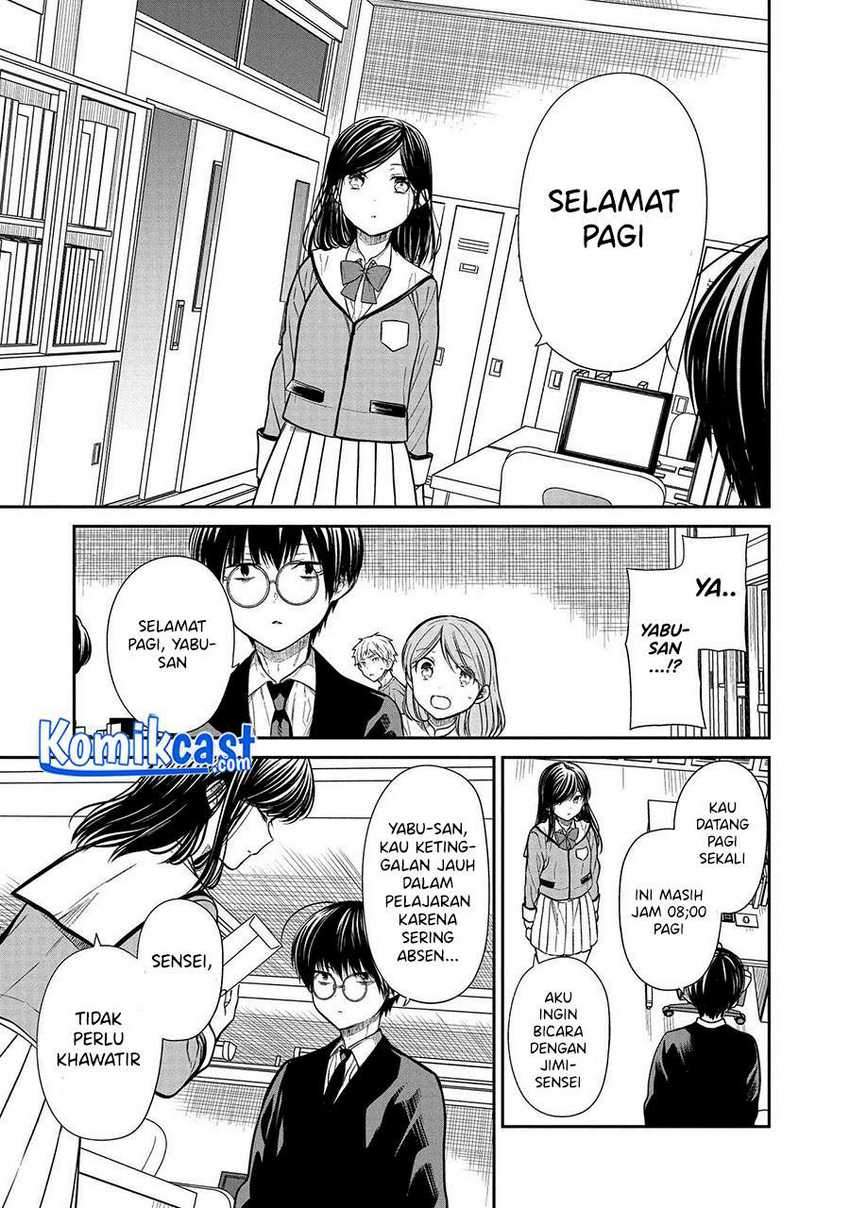 1-nen A-gumi no Monster Chapter 33 - halaman 12