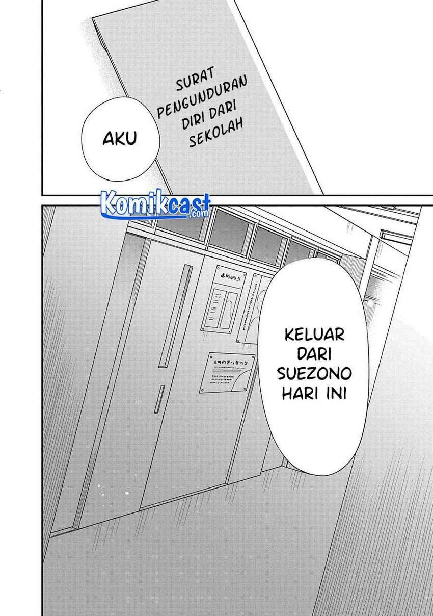 1-nen A-gumi no Monster Chapter 33 - halaman 13