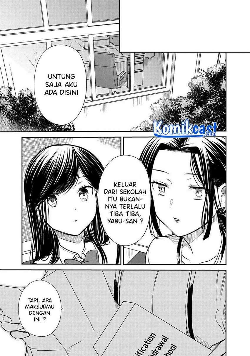 1-nen A-gumi no Monster Chapter 33 - halaman 14