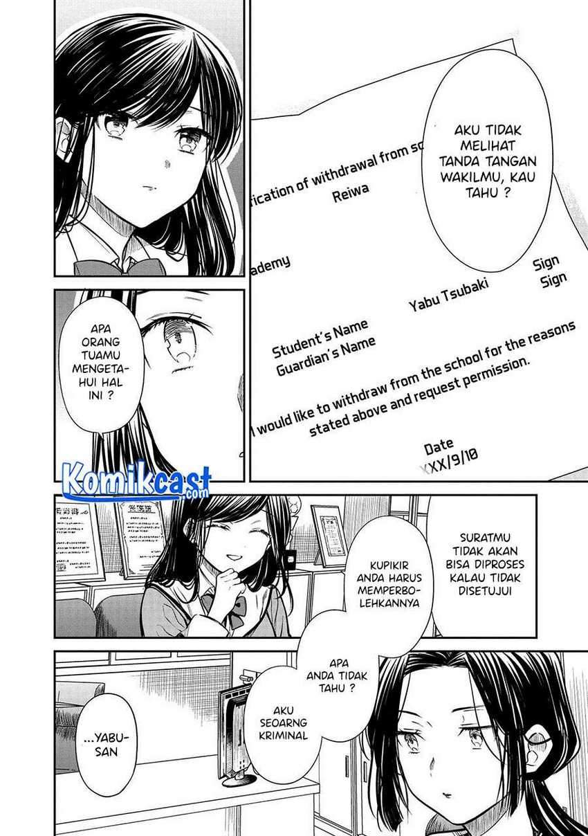 1-nen A-gumi no Monster Chapter 33 - halaman 15
